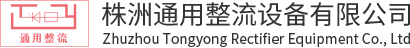 株洲拼搏在线官方网站有限公司